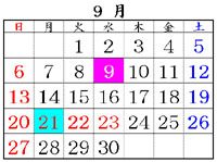 J_[摜i2009N2j