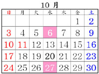 J_[摜i2010N10j