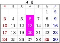 J_[摜i2016NSj