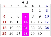 J_[摜i2017NUj