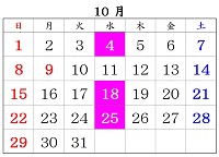 J_[摜i2017N10j