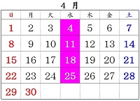J_[摜i2018NSj