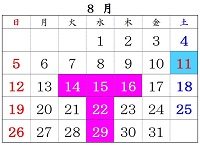J_[摜i2018NWj