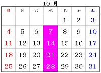 J_[摜i2020N10j