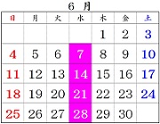LF̐ʒuOv