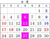 J_[摜i2023N9j