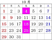 LF̐ʒuOv