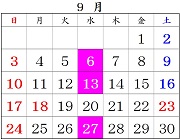 LF̐ʒuOv