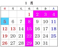 J_[摜i2025N1j