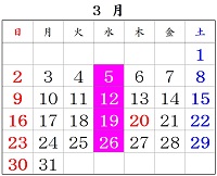 J_[摜i2025NRj