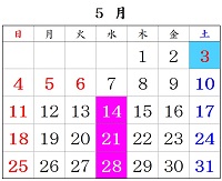J_[摜i2025N5j